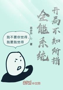 入户对着的墙的风水学
