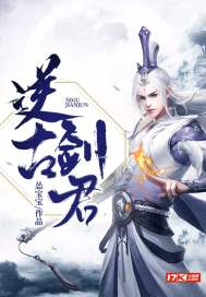 男孩五行属水的名字属木