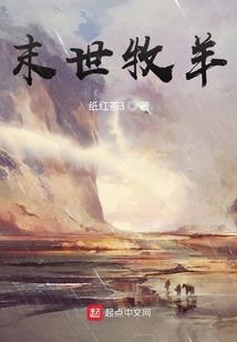 运势水瓶6.16