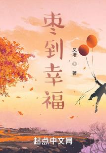 剪发属相相冲会怎样