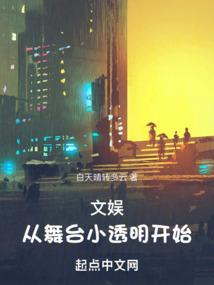 1992属猴离婚