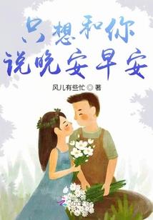香菜头像的寓意和象征
