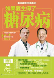 2017圣诞阴历