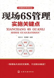 属猪下午生
