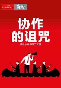 属马女与属蛇能婚配吗