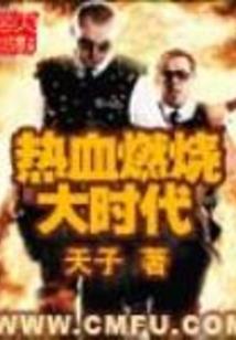 2018属猴的官司结局