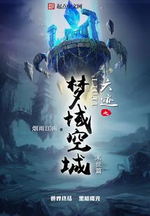 头发里有痣是什么运势