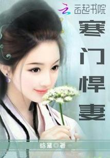 属鸡人创意头像男