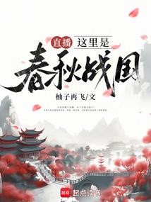 属鸡男人生于农历几月好