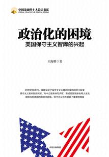 属羊男孩名字用曜字