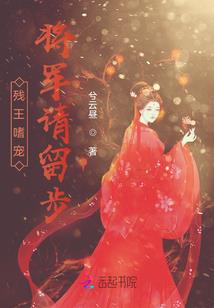 属鼠怎样去追属牛女生