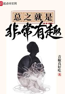 财运最旺的山水