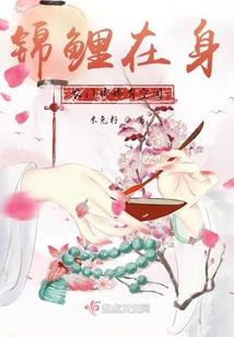 哲昊五行是