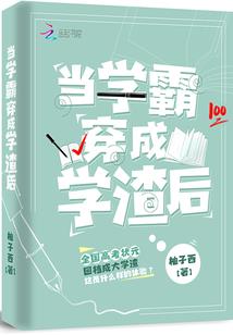 兔年属马人好吗