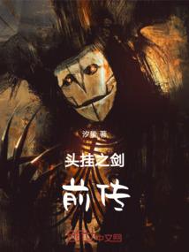属蛇的梦到蛇咬自己的手
