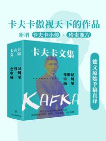 2021阴历7月属性