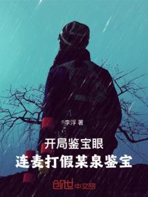 塔三的含义