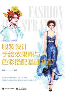 属牛和属虎的姻缘婚配