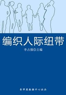 道具看看你的运气