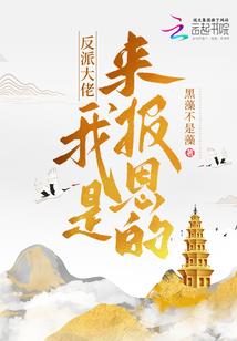 简诺名字含义