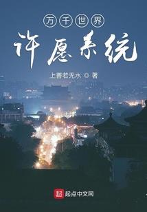 诗经五行缺水木的字