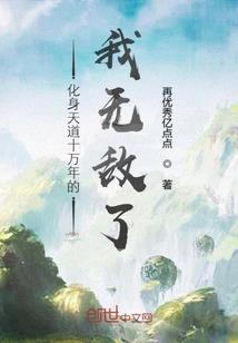 属羊的和属马的合吗