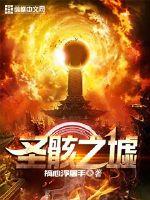 看看星座的小度