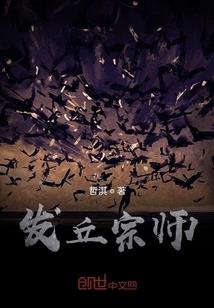周公解梦换门锁