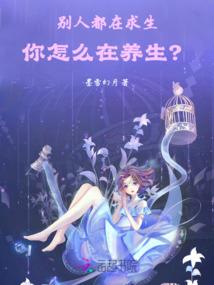 属相龙每月运程运势如何