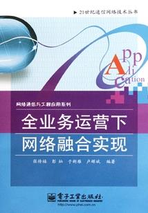 老板是属鼠的