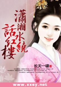 属猴的人干养老工作
