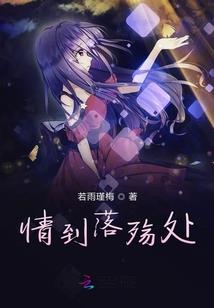 属狗不能见星星吗女生