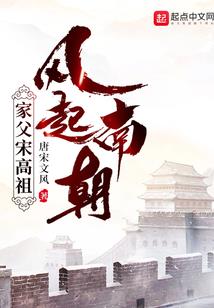 木质属狗的本命佛