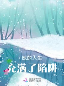在所难免解生肖