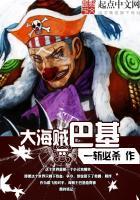 周公解梦梦到山塌了