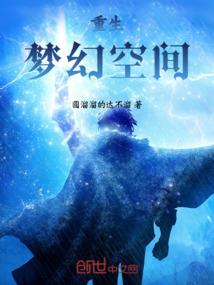 属蛇跟属啥相配