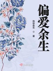 12星座动真情的特征