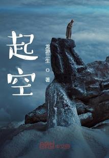 农历阳历星座表图片