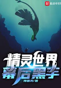 阳历阴历都是天蝎