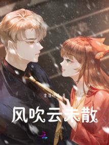 楷耀名字寓意