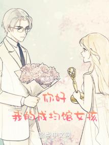 属狗带水旁好吗