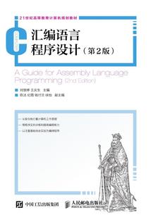 带喆字的男孩名字寓意