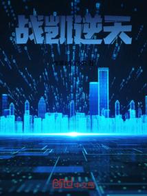 阳历是大字还是小字6