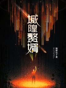 庄舒喻名字的含义