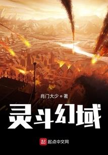 孕妇梦见在墙上扣洞子