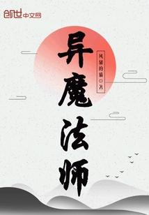 王者荣耀孙策运气