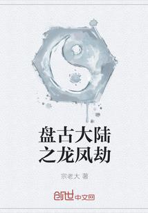 毛笔厂起名
