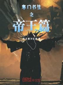 彤萱的含义是什么