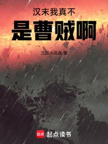 冱香関铸的含义