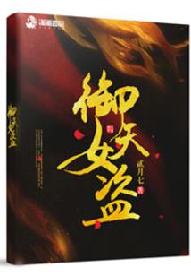 阴历和阳历的规定